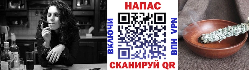 Купить наркотик Стерлитамак СОЛЬ  Амфетамин  Меф 