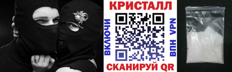 Амфетамин Premium Стерлитамак