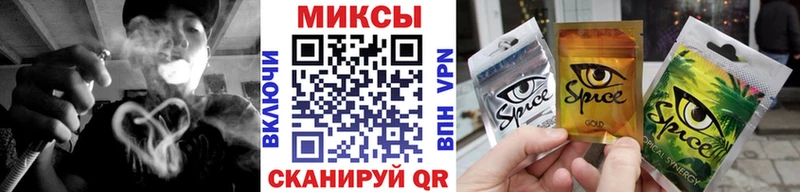 БУТИРАТ оксибутират  Стерлитамак 