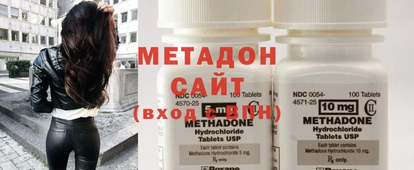 кокаин перу Дмитров