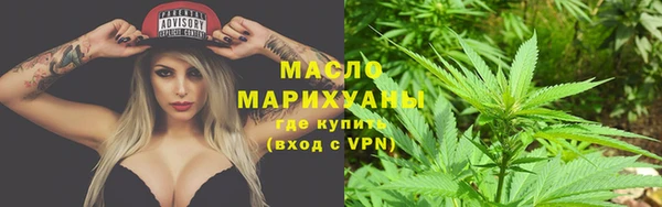 синтетический гашиш Дмитровск