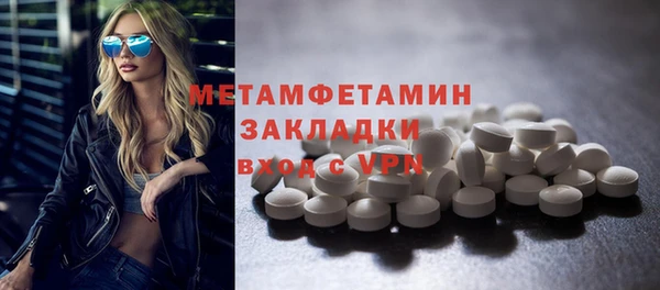 дмт Дмитриев
