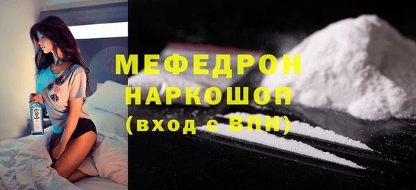 кокаин перу Дмитров