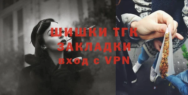 кокаин перу Дмитров