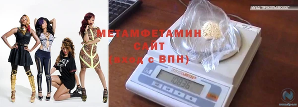 дмт Дмитриев
