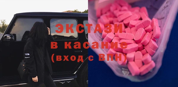 кокаин перу Дмитров
