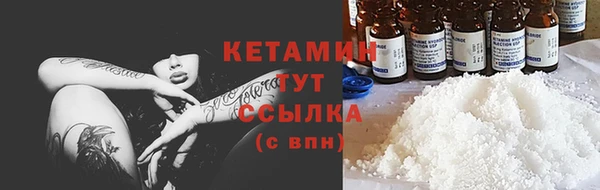 кокаин перу Дмитров