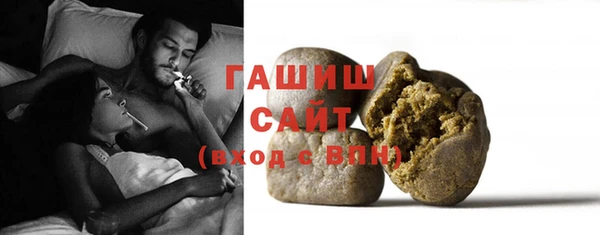 кокаин перу Дмитров