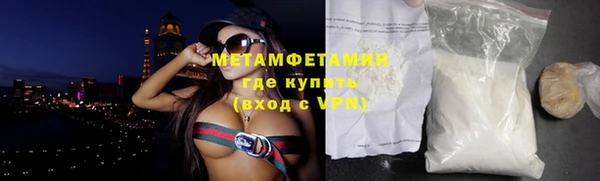 дмт Дмитриев