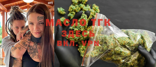 синтетический гашиш Дмитровск