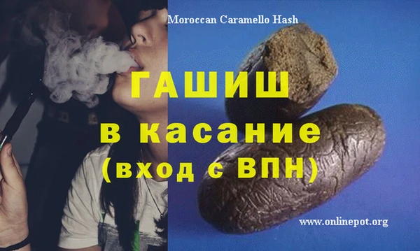 кокаин перу Дмитров
