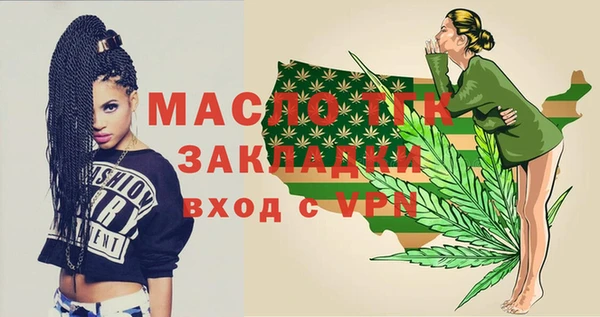 кокаин перу Дмитров