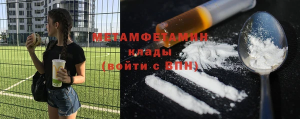 синтетический гашиш Дмитровск