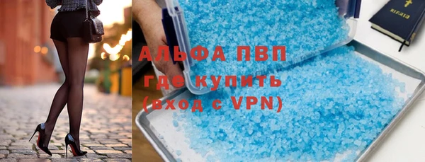 синтетический гашиш Дмитровск