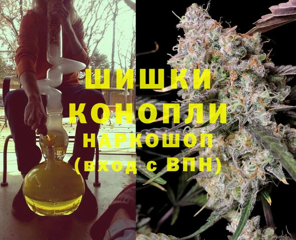 кокаин перу Дмитров