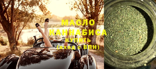 синтетический гашиш Дмитровск
