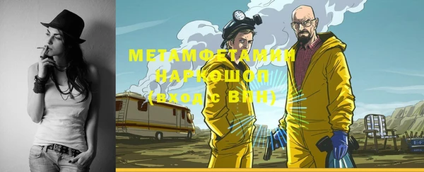 дмт Дмитриев