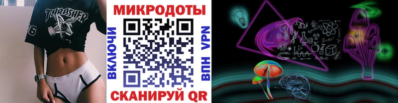 Псилоцибиновые грибы Magic Shrooms наркота Стерлитамак